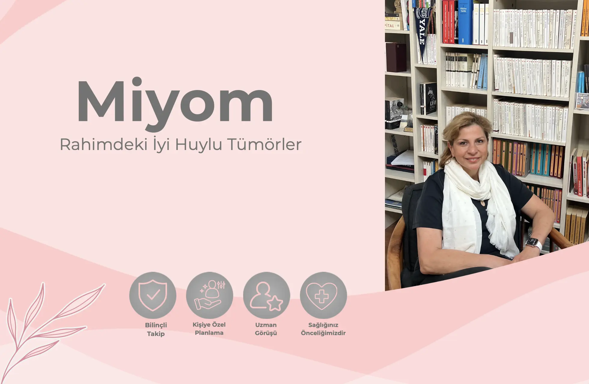 Miyomlar