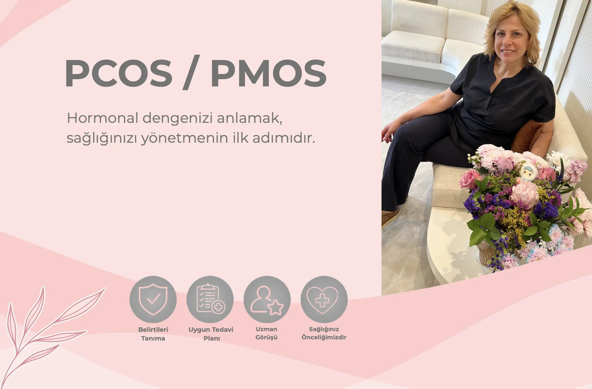 PCOS / PMOS